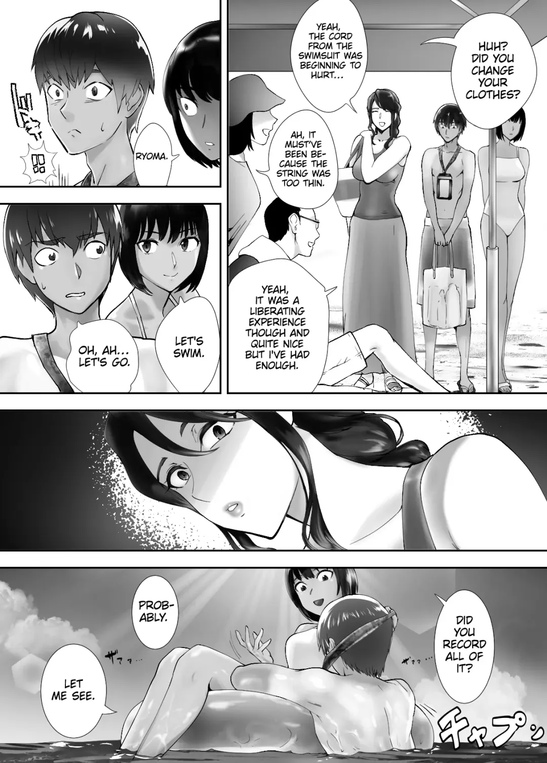 [Pink Taro] Osananajimi ga Mama to Yatte Imasu. 5 | My Childhood Friend is Doing It with My Mom. 5 Fhentai - Page 40