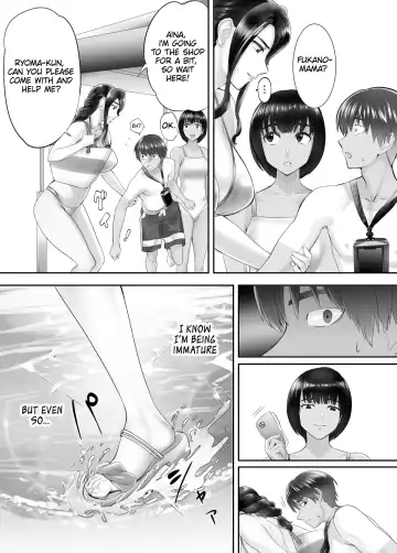 [Pink Taro] Osananajimi ga Mama to Yatte Imasu. 5 | My Childhood Friend is Doing It with My Mom. 5 Fhentai - Page 10
