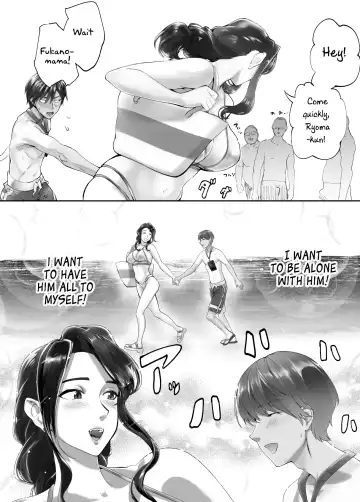 [Pink Taro] Osananajimi ga Mama to Yatte Imasu. 5 | My Childhood Friend is Doing It with My Mom. 5 Fhentai - Page 11
