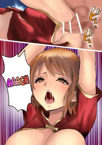 [Kanariko] Otakara Hakken Fhentai - Page 9