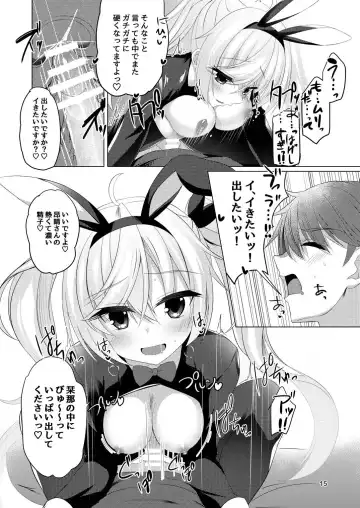 [Aria.] Bunny Kanna wa Hatsujouki Fhentai.net - Page 14