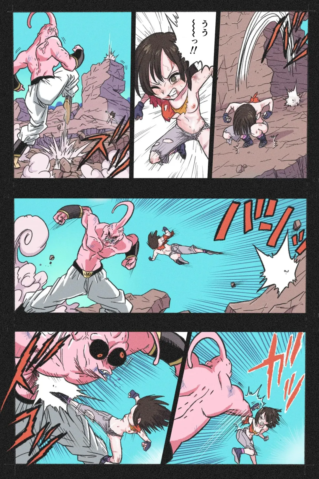 Ryona Tenkaichi Budokai 4 Fhentai - Page 31