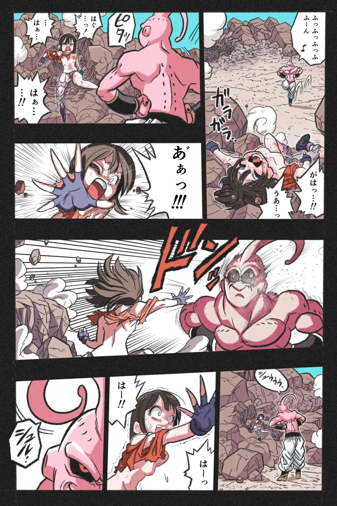 Ryona Tenkaichi Budokai 4 Fhentai - Page 49