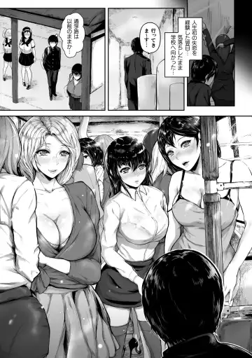 [Mayonaka Taroupho] Sakusei wa Gimu desu!? ~Teisou Kannen Gyakuten Sekai de Ore wa~ Ch. 1-2 Fhentai - Page 31