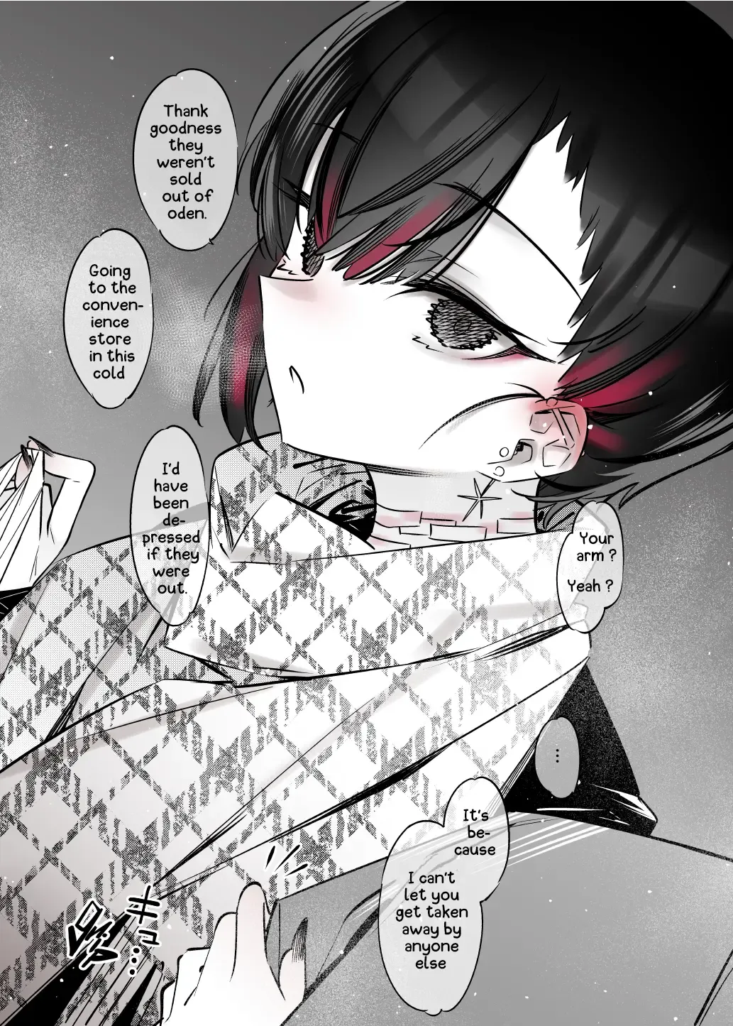 [7zu7] Mecha Eroi kedo Sasoi ni Nottara Hametsu shisou na Ko II | A Super Sexy Girl That Would Ruin My Life if I Ask Her Out 2 Fhentai - Page 14