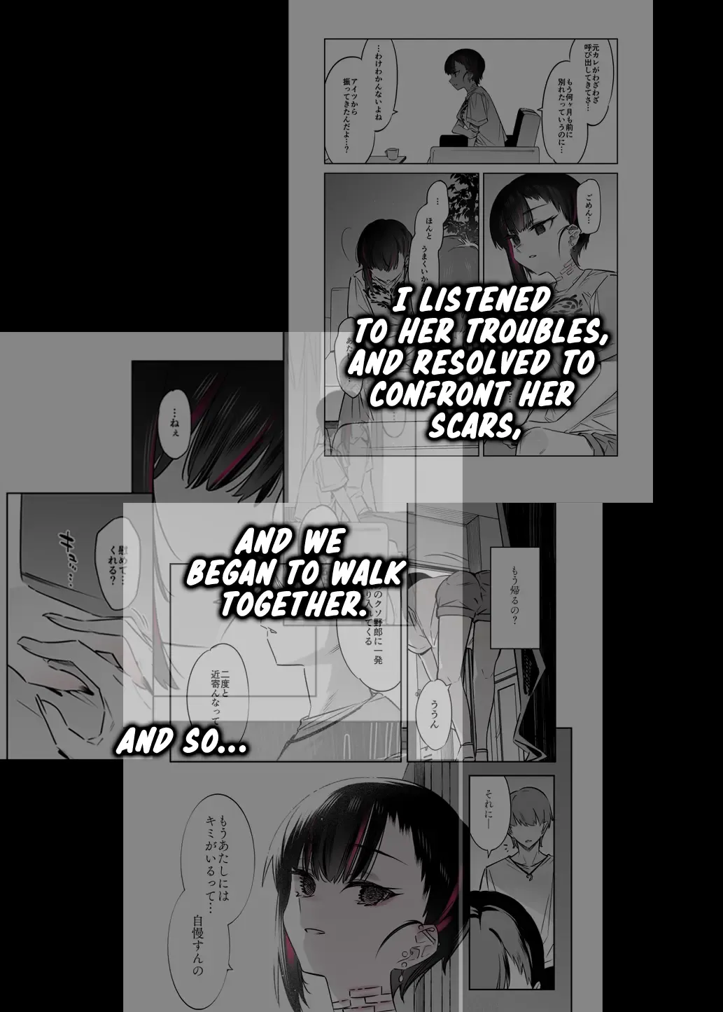 [7zu7] Mecha Eroi kedo Sasoi ni Nottara Hametsu shisou na Ko II | A Super Sexy Girl That Would Ruin My Life if I Ask Her Out 2 Fhentai - Page 4