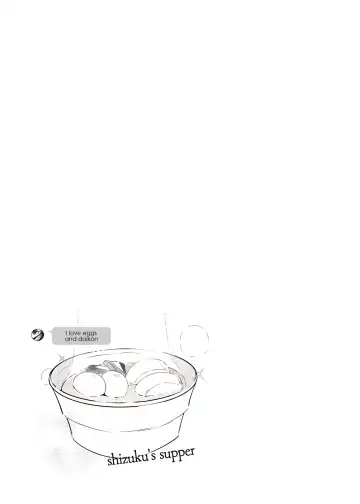 [7zu7] Mecha Eroi kedo Sasoi ni Nottara Hametsu shisou na Ko II | A Super Sexy Girl That Would Ruin My Life if I Ask Her Out 2 Fhentai - Page 16