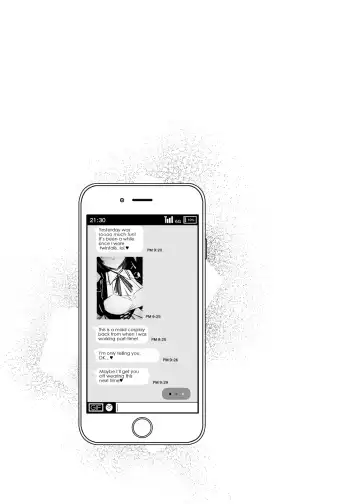 [7zu7] Mecha Eroi kedo Sasoi ni Nottara Hametsu shisou na Ko II | A Super Sexy Girl That Would Ruin My Life if I Ask Her Out 2 Fhentai - Page 20