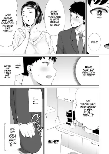 [Kurosu Gatari] My GF's Mom Has Got It Goin' On Dream Fhentai - Page 16