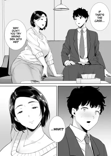 [Kurosu Gatari] My GF's Mom Has Got It Goin' On Dream Fhentai - Page 17