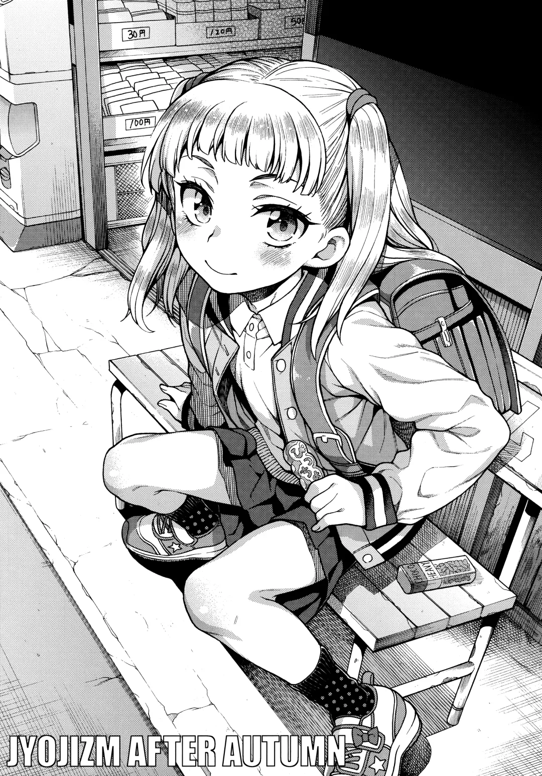 [Uousaoh] JYOJIZM SEASONS Fhentai - Page 108