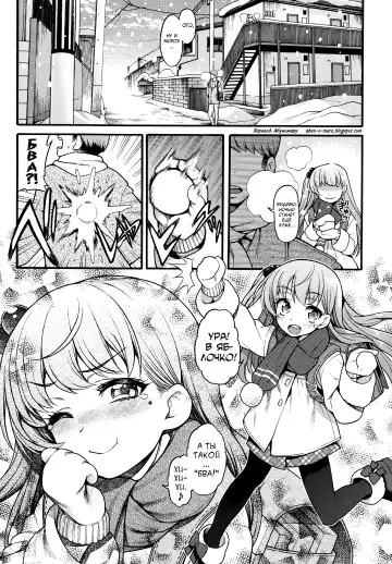 [Uousaoh] JYOJIZM SEASONS Fhentai - Page 30