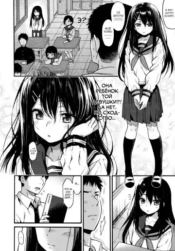 [Uousaoh] JYOJIZM SEASONS Fhentai - Page 63