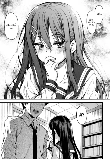 [Uousaoh] JYOJIZM SEASONS Fhentai - Page 66