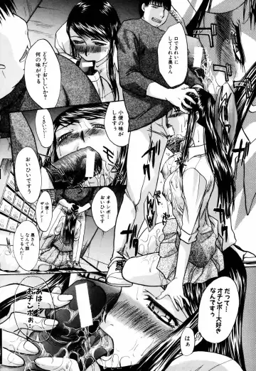 [Itaba Hiroshi] Da Eki Fhentai - Page 40