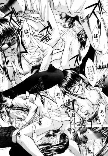 [Itaba Hiroshi] Da Eki Fhentai - Page 59