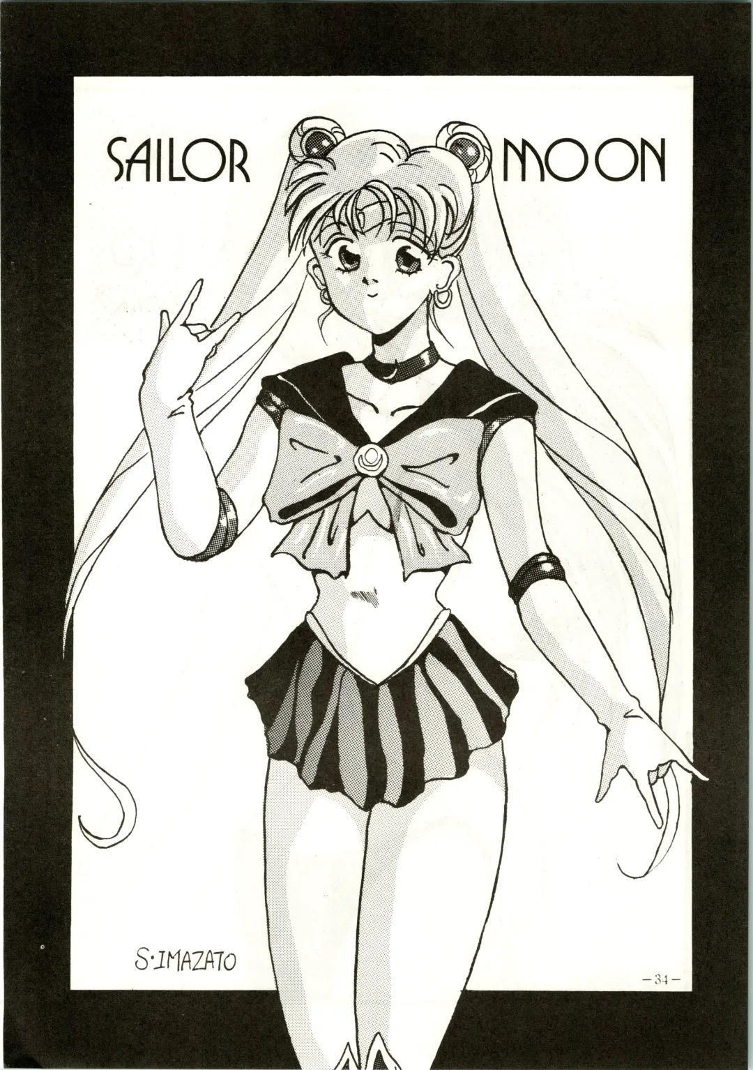 [Colin - Sengoku-kun - Taketoshi] Getsugetsukaasuimokukinkin Fhentai - Page 34