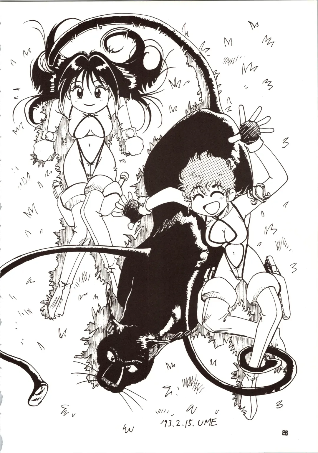 [Bloomer Hogero - Mach Ii - Morishita Kaname] GO WEST Fhentai - Page 27