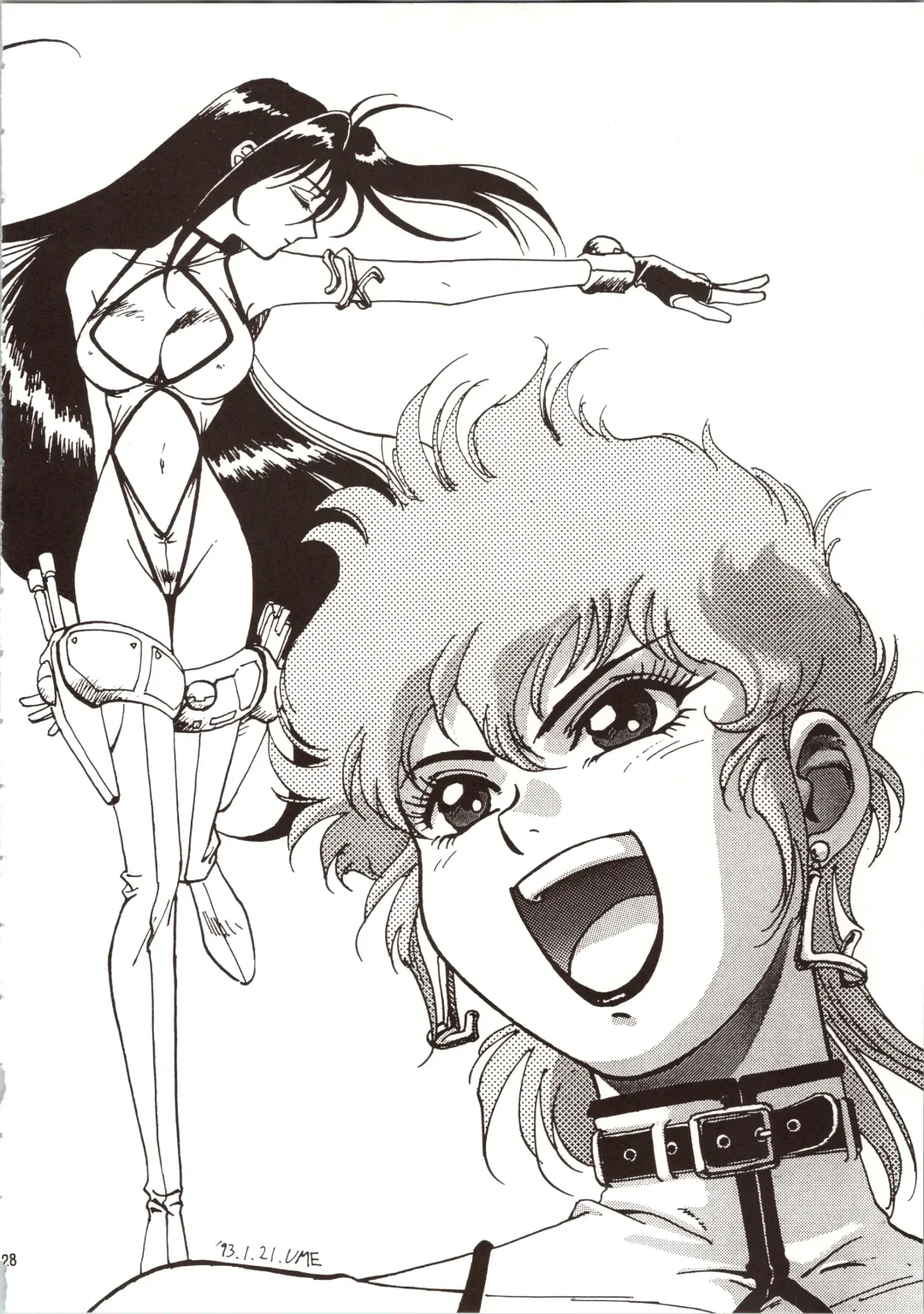 [Bloomer Hogero - Mach Ii - Morishita Kaname] GO WEST Fhentai - Page 29