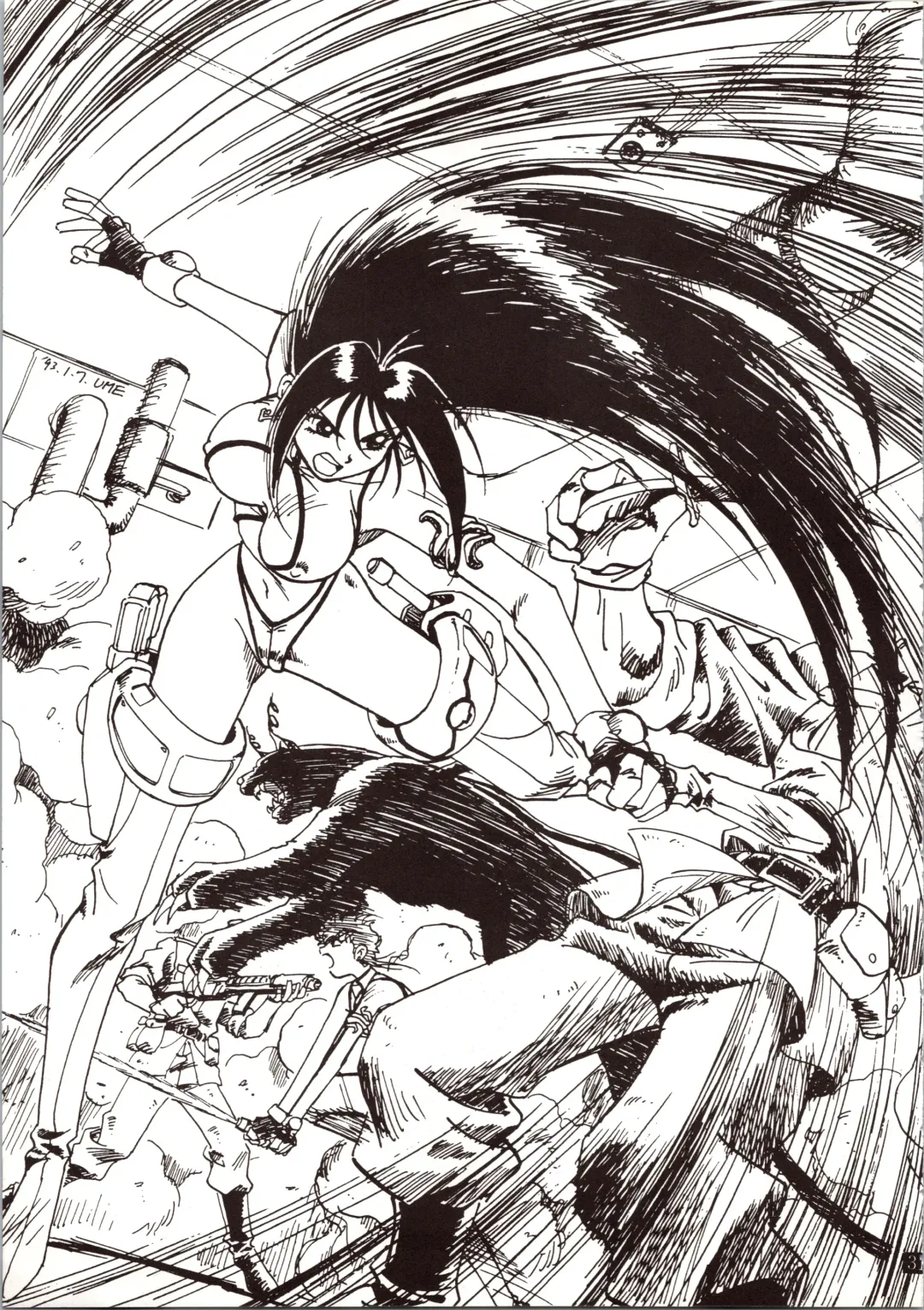 [Bloomer Hogero - Mach Ii - Morishita Kaname] GO WEST Fhentai - Page 32