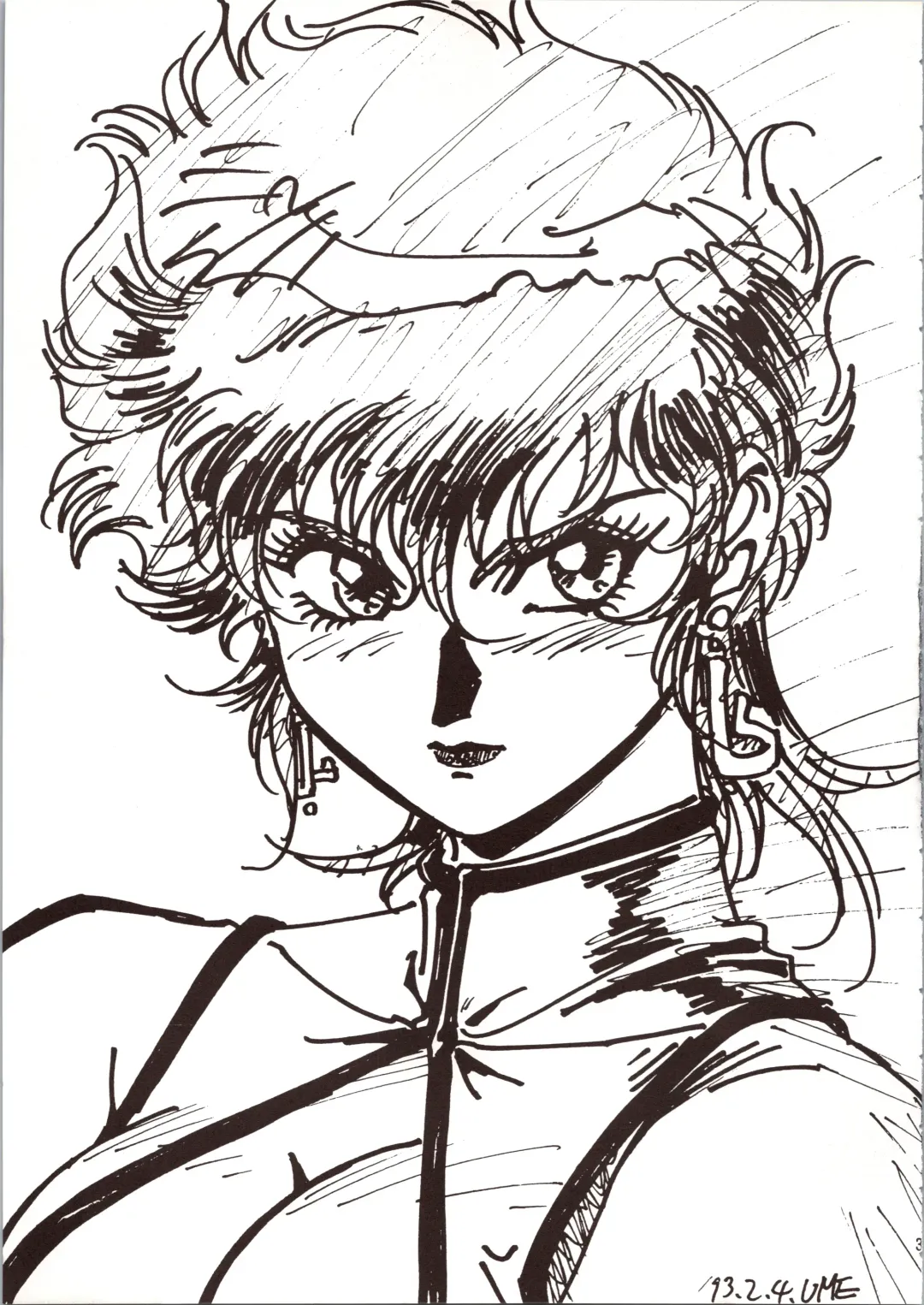 [Bloomer Hogero - Mach Ii - Morishita Kaname] GO WEST Fhentai - Page 34