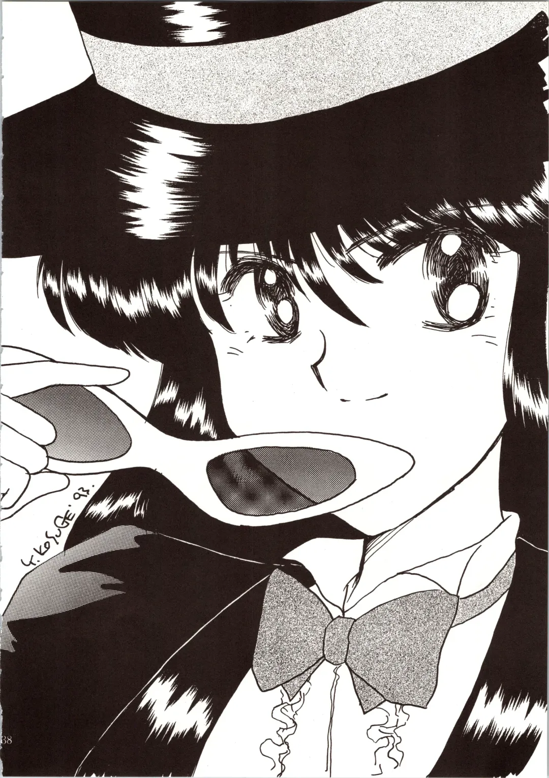 [Bloomer Hogero - Mach Ii - Morishita Kaname] GO WEST Fhentai - Page 39