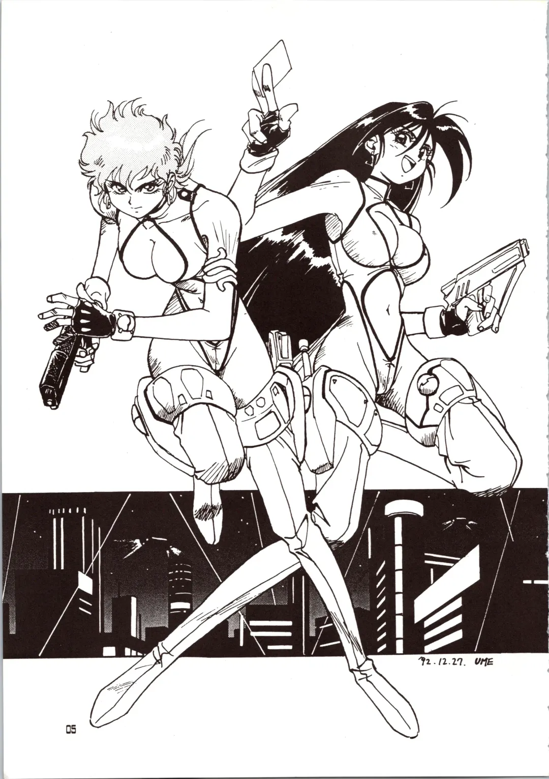 [Bloomer Hogero - Mach Ii - Morishita Kaname] GO WEST Fhentai - Page 6