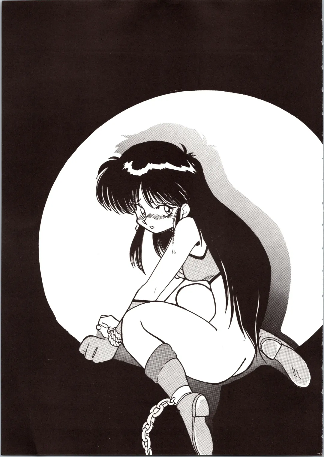 [Bloomer Hogero - Mach Ii - Morishita Kaname] GO WEST Fhentai - Page 72