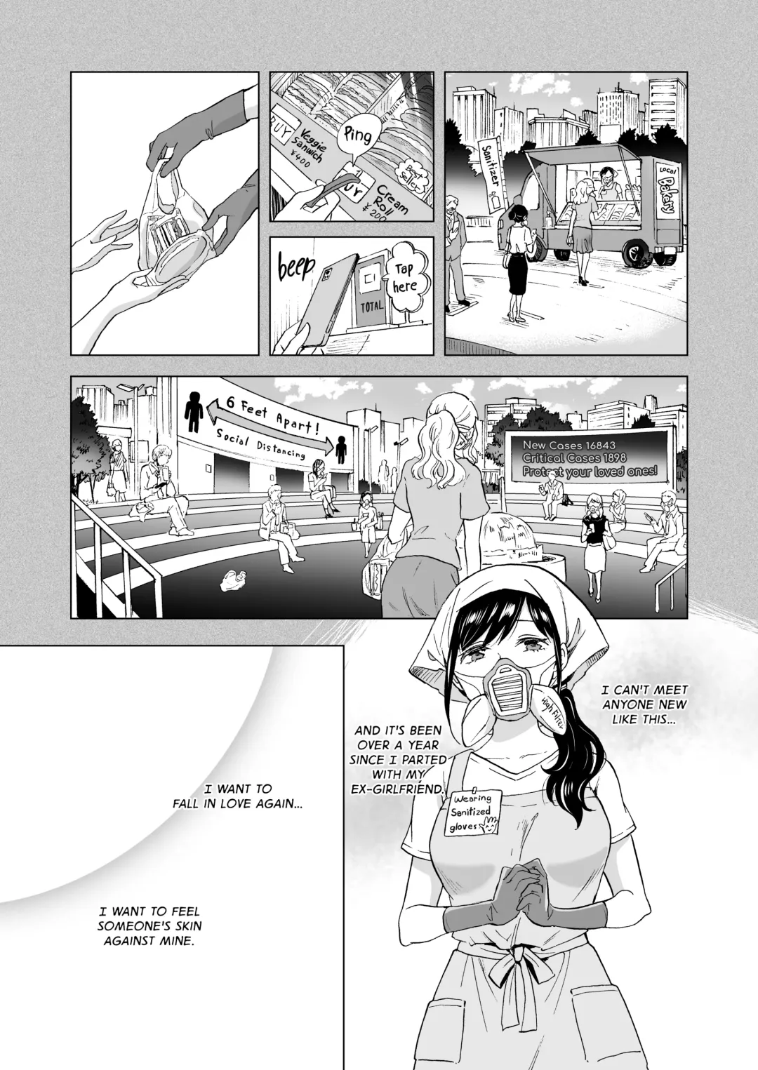 [Mira] Happy Nudist Beach Fhentai.net - Page 7