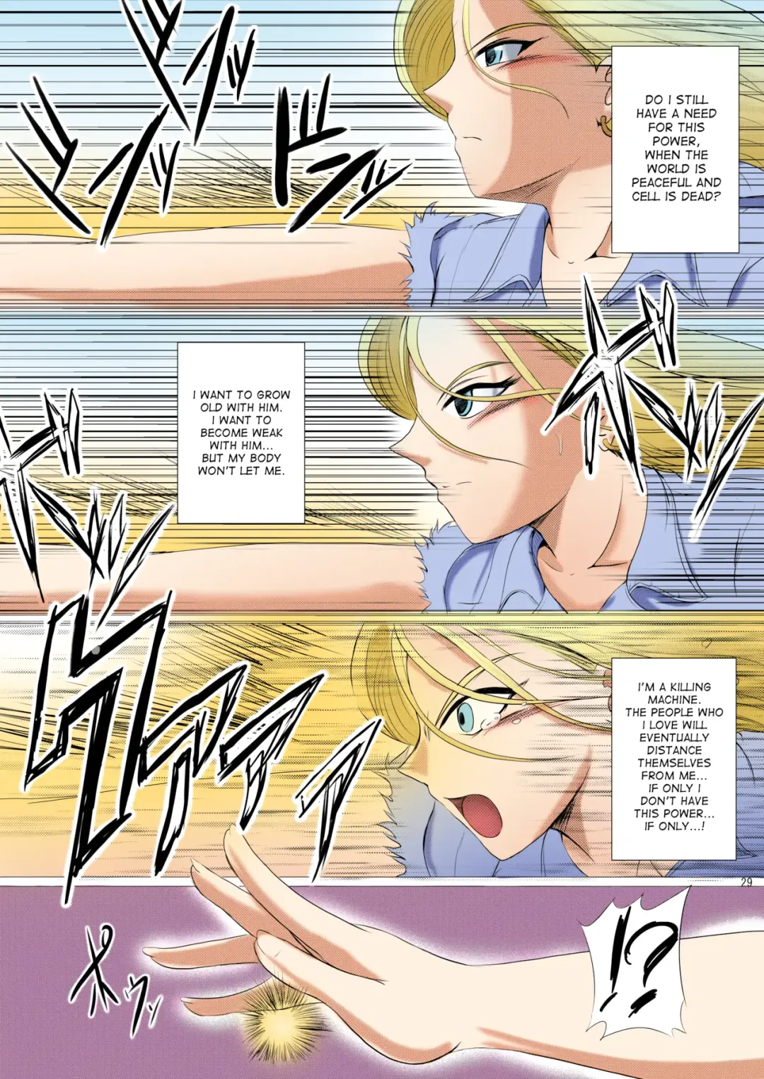 [Hozumi Kenji] INFINITY18 Fhentai - Page 24