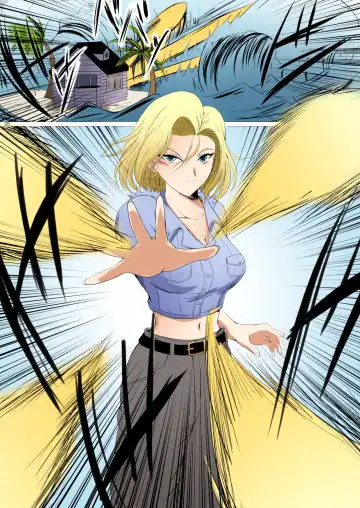 [Hozumi Kenji] INFINITY18 Fhentai - Page 23