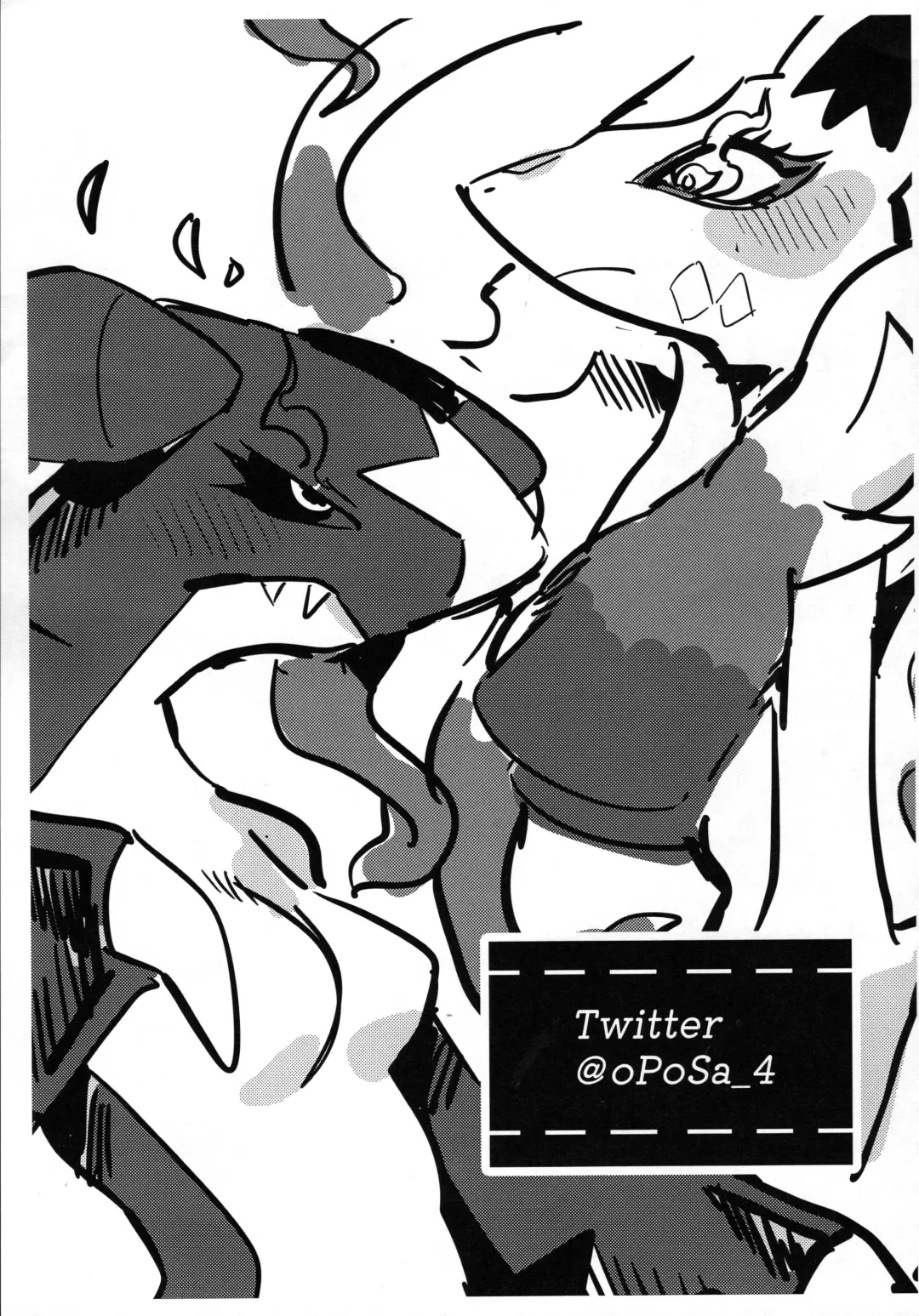 [Nakagami Takashi - Opossa] Oyabun Tsukamaeta Fhentai - Page 18