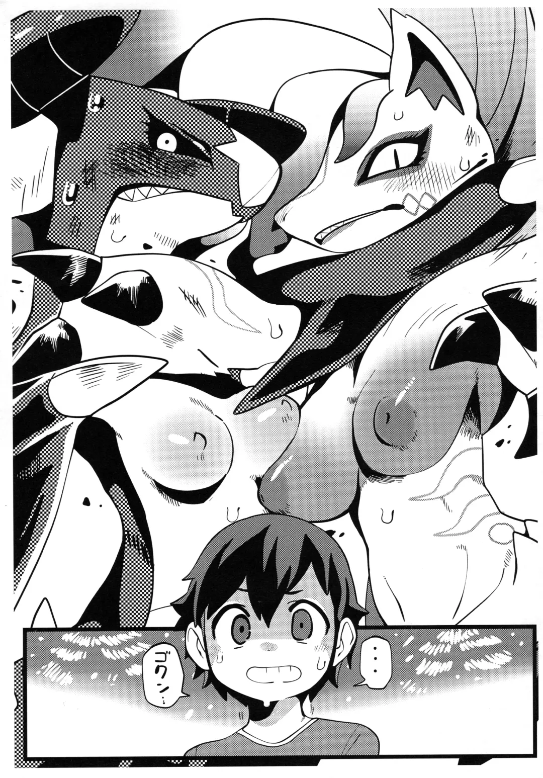 [Nakagami Takashi - Opossa] Oyabun Tsukamaeta Fhentai - Page 20