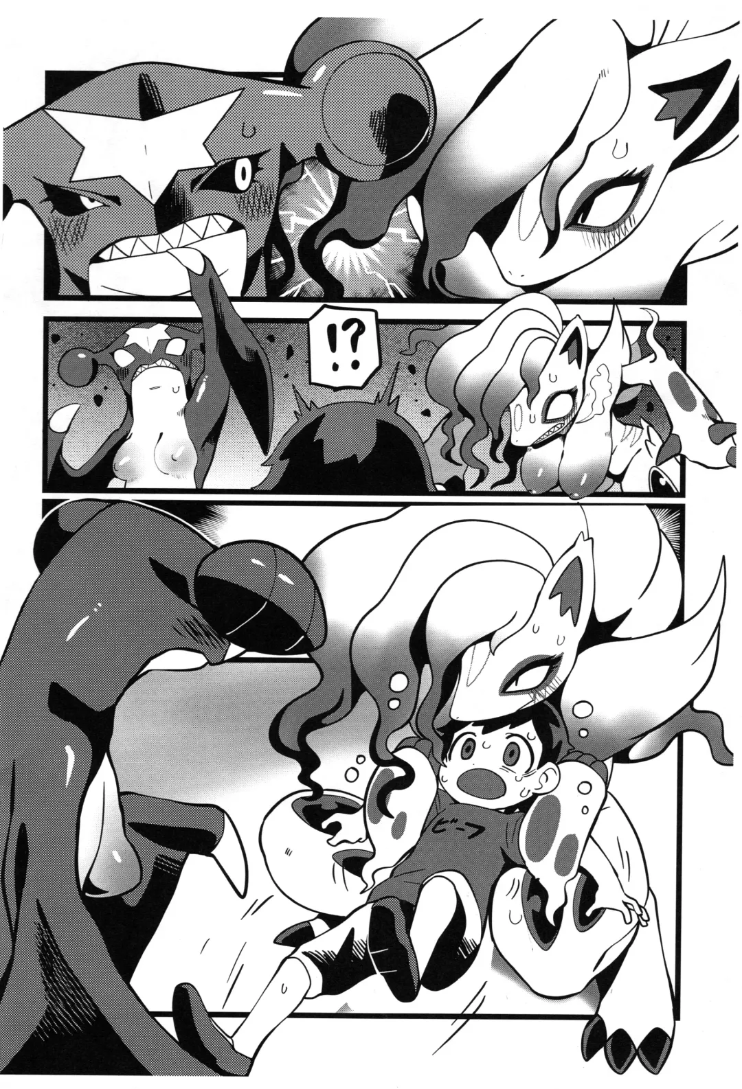 [Nakagami Takashi - Opossa] Oyabun Tsukamaeta Fhentai - Page 21