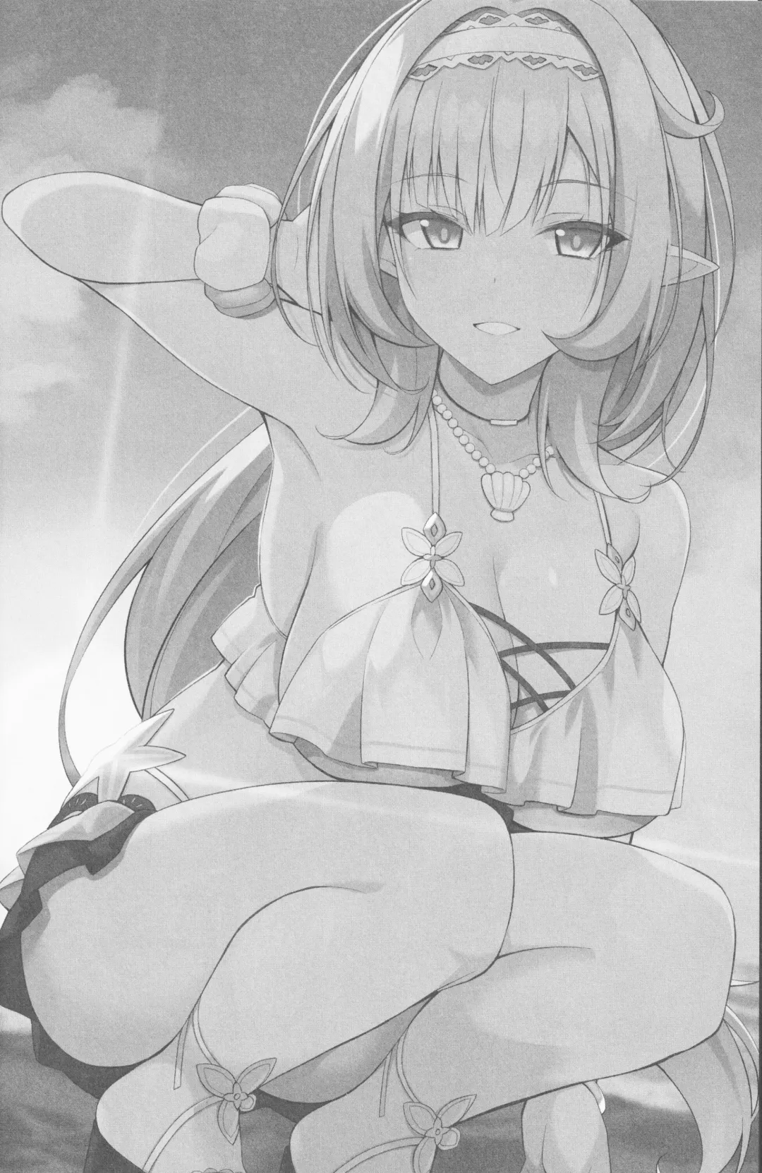 [Oota Yuuichi] Rakuen Gensou - Eden Fantasia Fhentai - Page 15