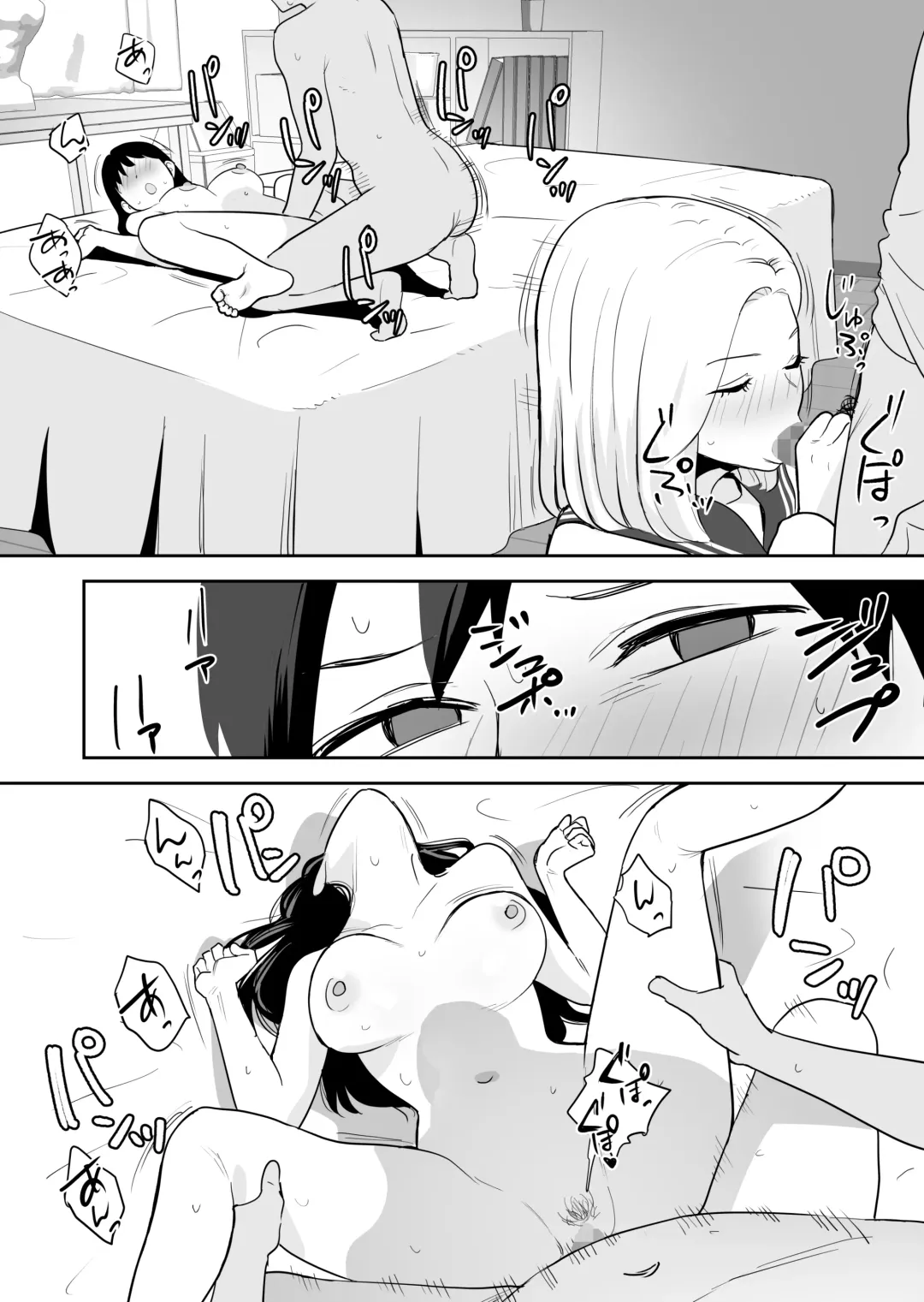 [Escargot] Doukyuusei ni Nude Model o Yarasete mita Fhentai.net - Page 37