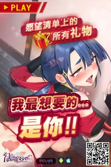 [Kamiya Ogawa] Rouraku Netorare Shimai Zuma Fhentai - Page 28