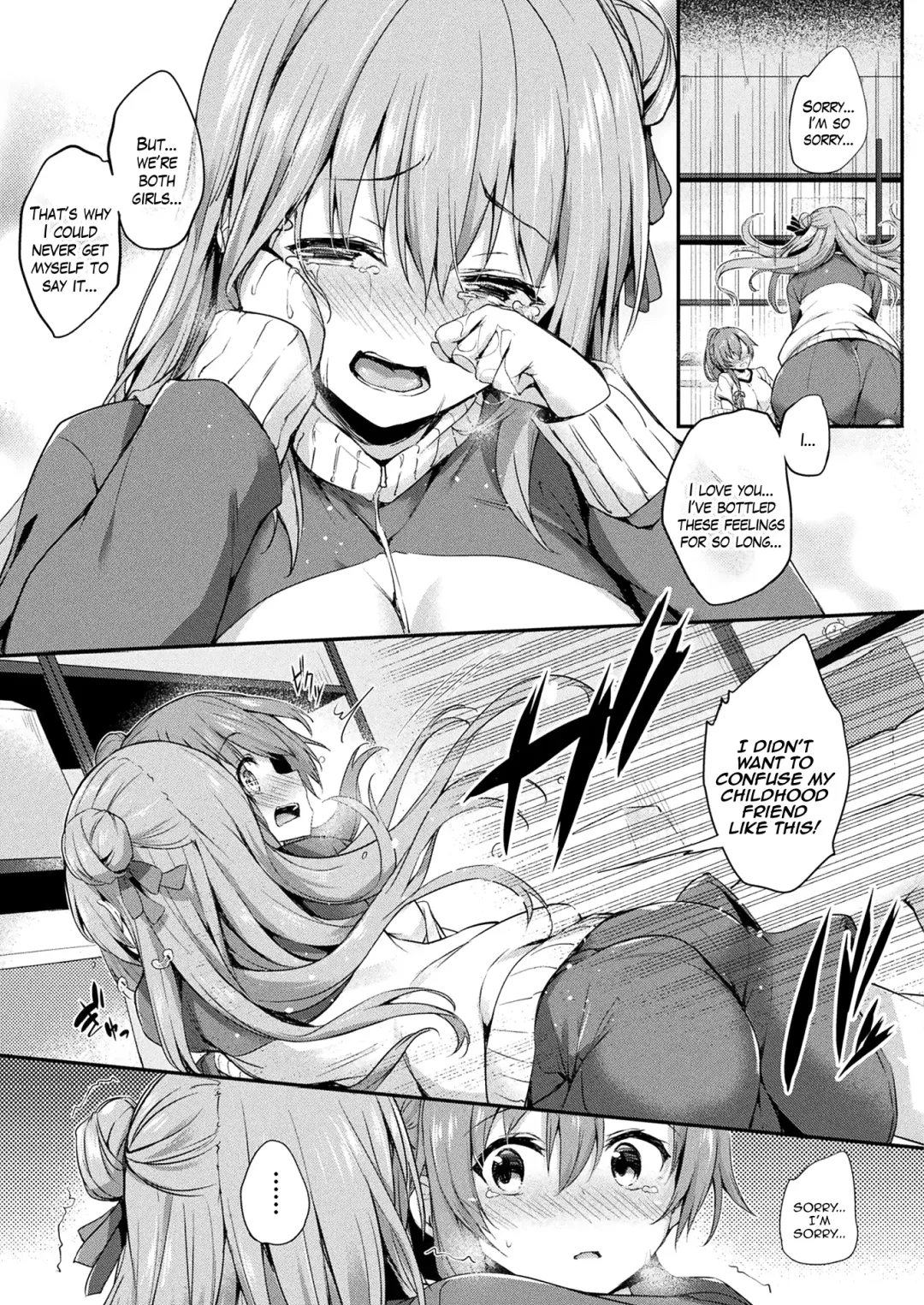 [Tirotata] Kawari Kawatte |  Changing Skins Fhentai - Page 48