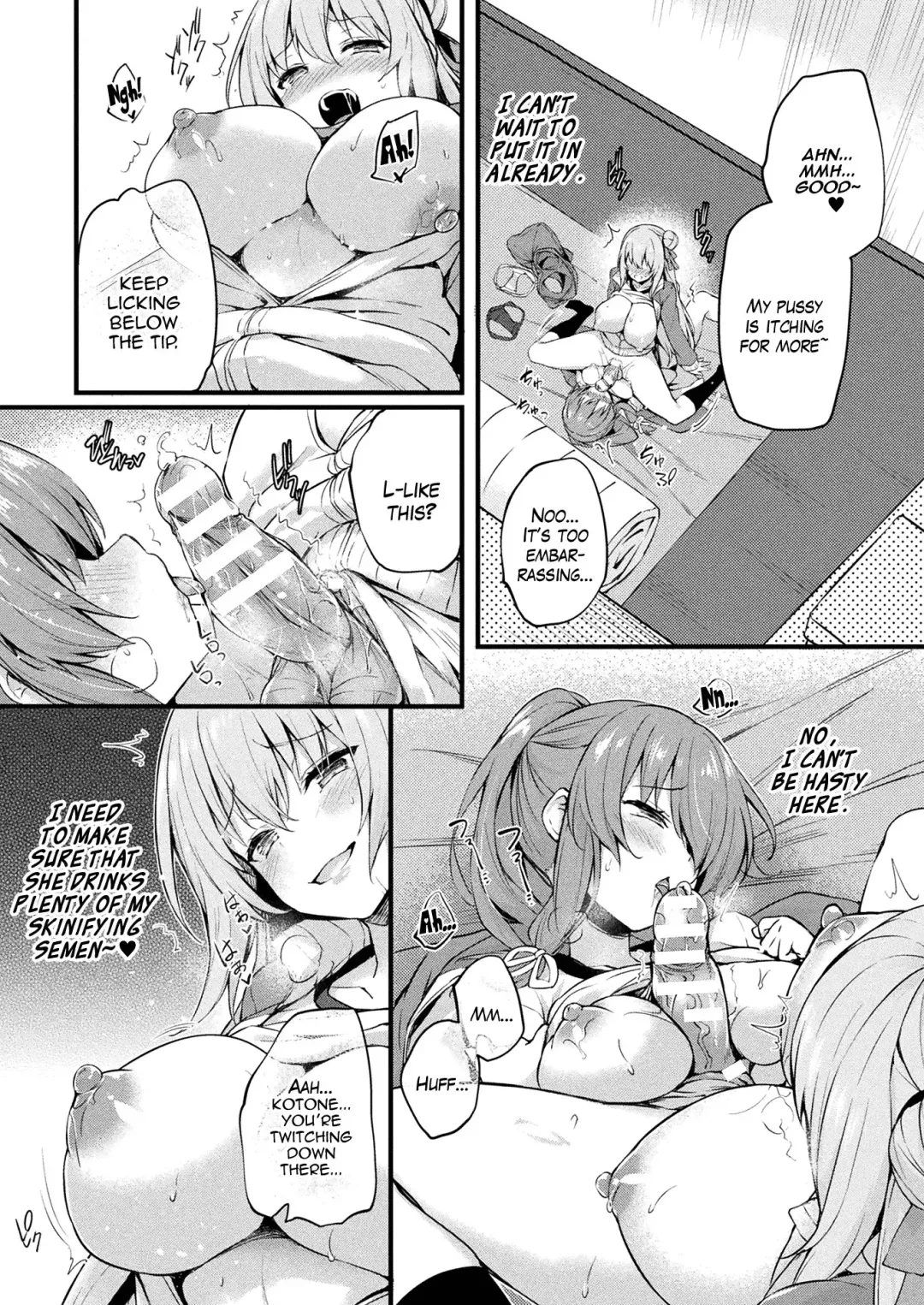 [Tirotata] Kawari Kawatte |  Changing Skins Fhentai - Page 60