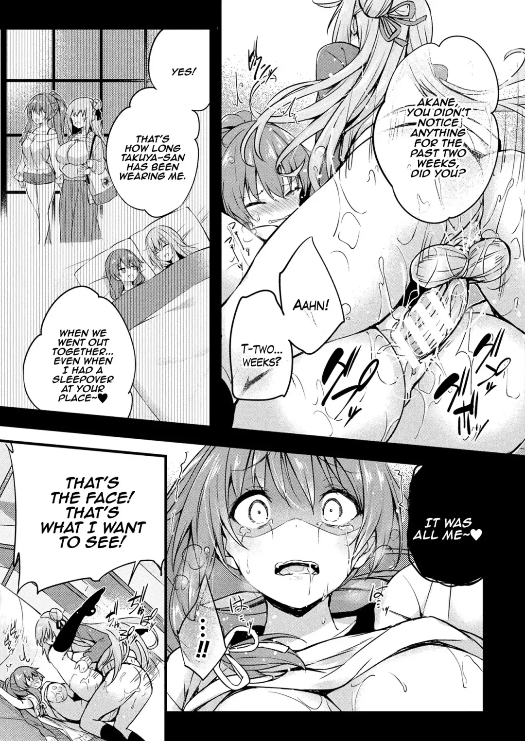 [Tirotata] Kawari Kawatte |  Changing Skins Fhentai - Page 71