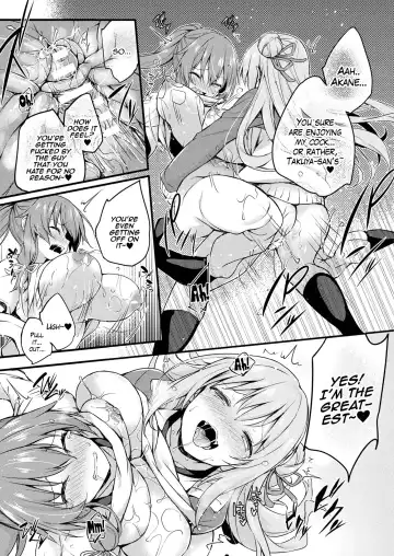 [Tirotata] Kawari Kawatte |  Changing Skins Fhentai.net - Page 75