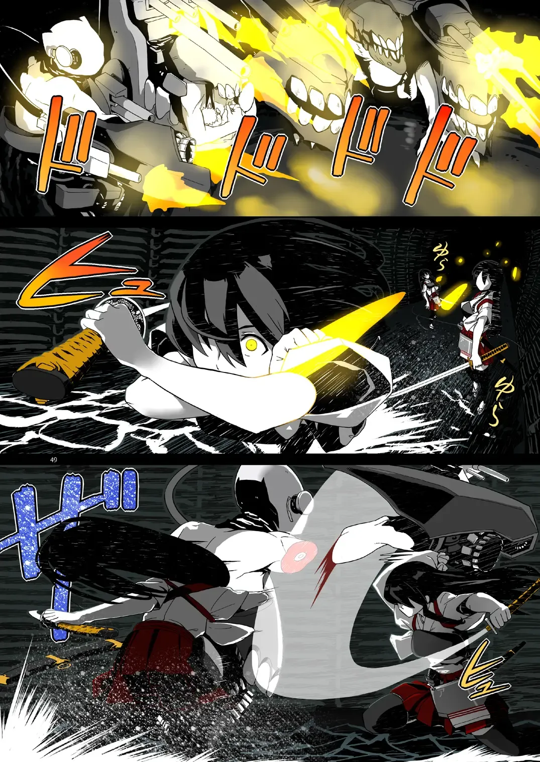 [Kumagawa Yuuichi] Seikyou Shinshoku 3 Fhentai - Page 48