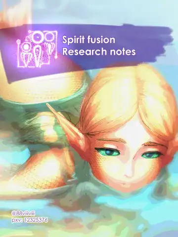 Read [Viivii] Spirit fusion - Fhentai.net