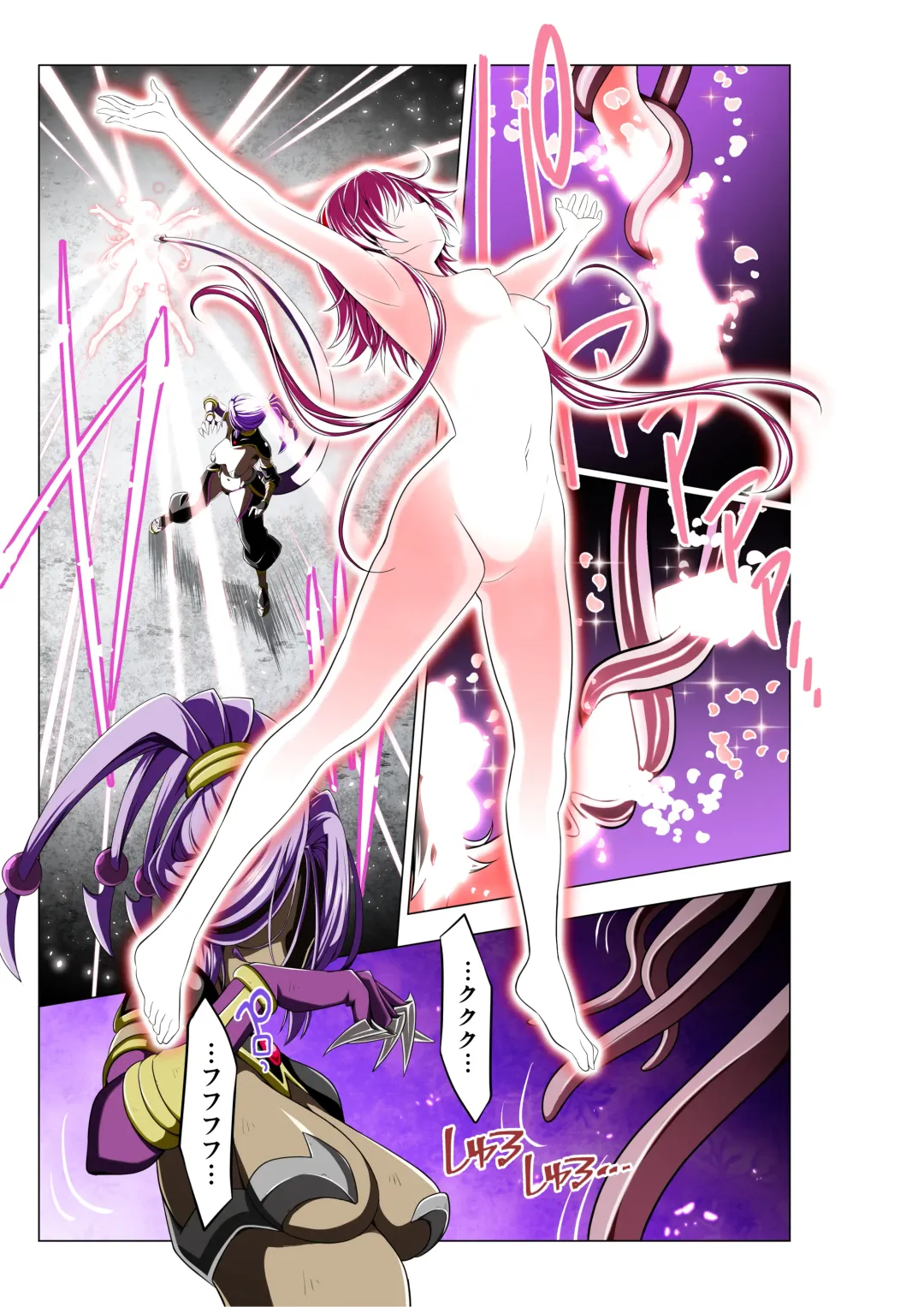 Yotsuba no Senki Clover Rose Fhentai - Page 49