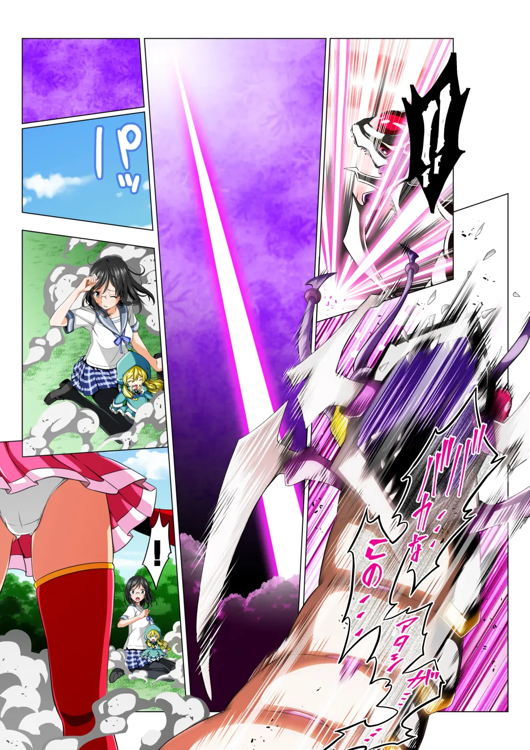 Yotsuba no Senki Clover Rose Fhentai - Page 65