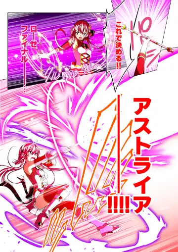 Yotsuba no Senki Clover Rose Fhentai - Page 62