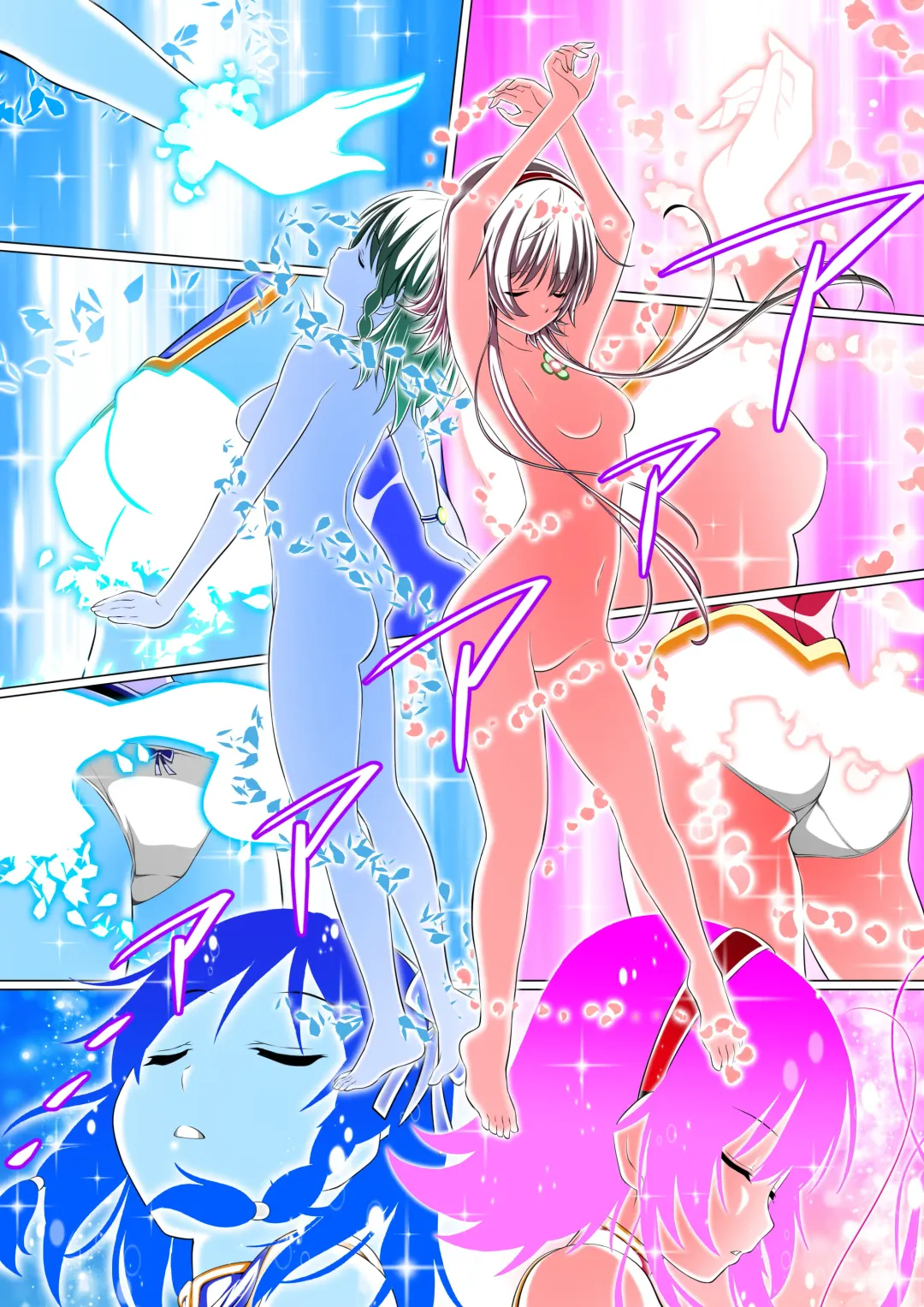 Yotsuba no Senki Clover Rose Dainiwa Fhentai - Page 15