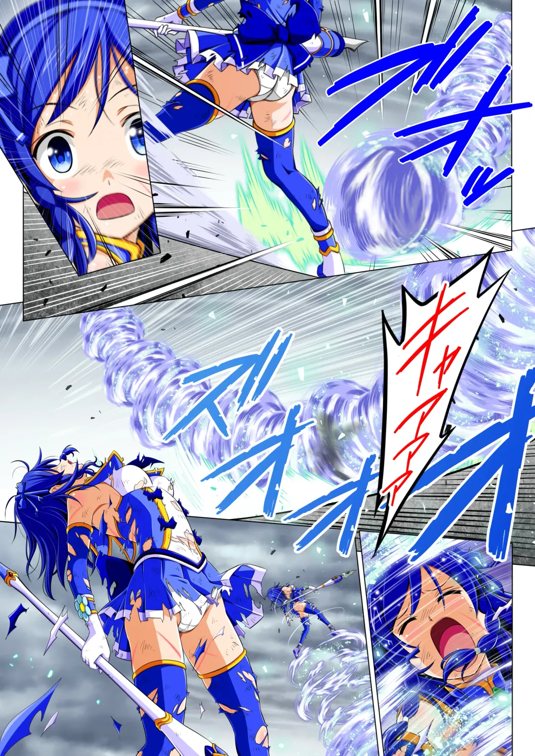 Yotsuba no Senki Clover Rose Dainiwa Fhentai - Page 32