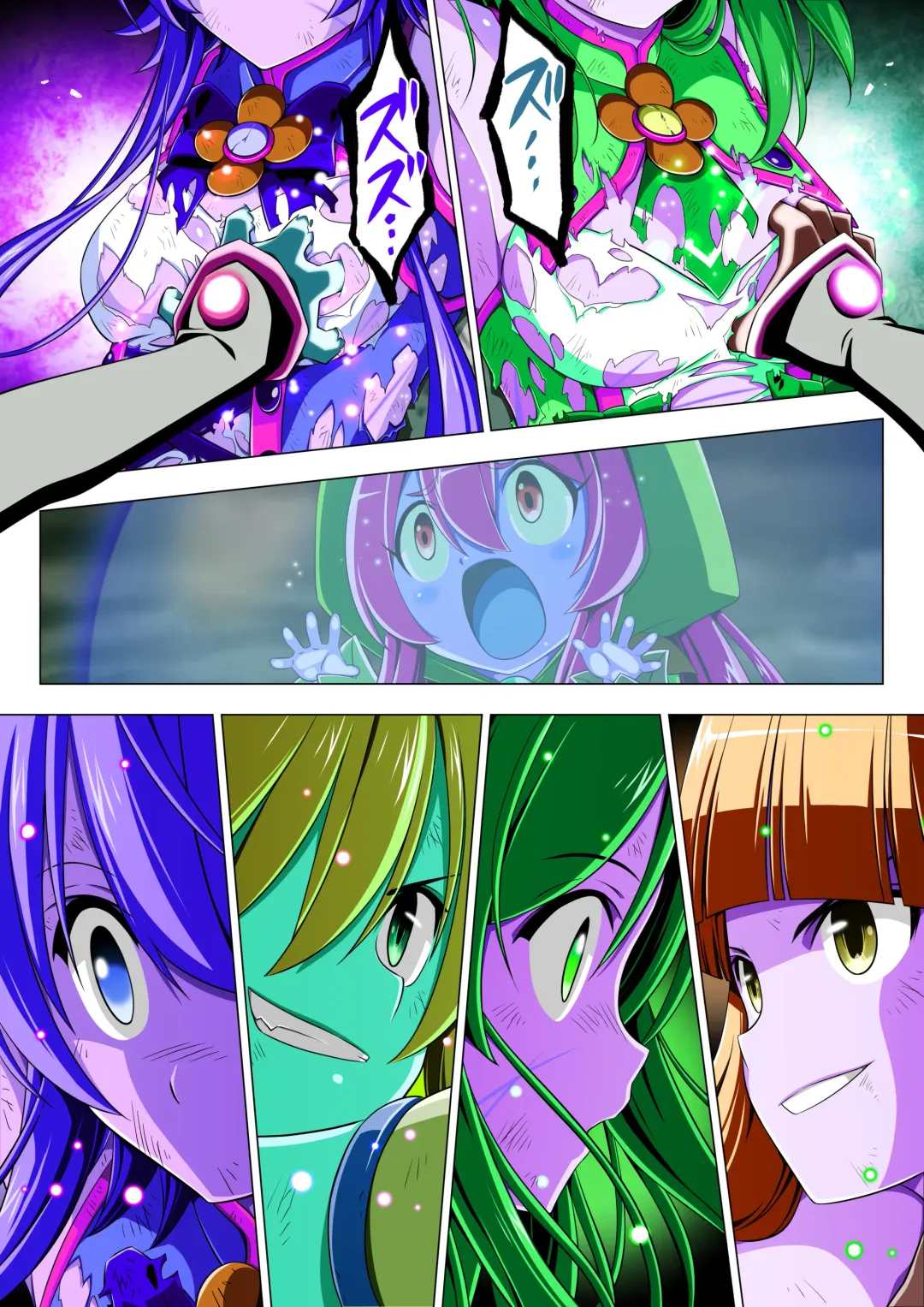 Yotsuba no Senki Clover Rose Dainiwa Fhentai - Page 61