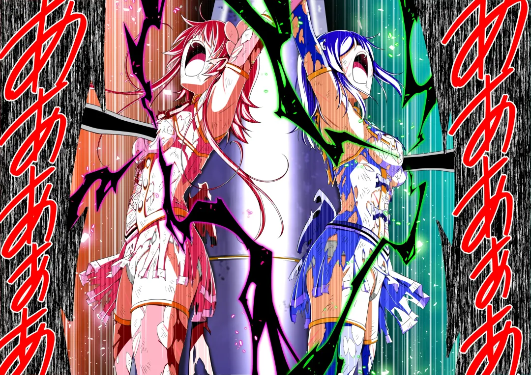 Yotsuba no Senki Clover Rose Dainiwa Fhentai - Page 62